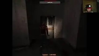 Obscure 2 (PC) walkthrough. Part 1