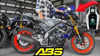 New 2025 Yamaha MT 125T BS7 Launch ? Price | Specs | Review | Colours | MT 125T | Best 125cc Bikes