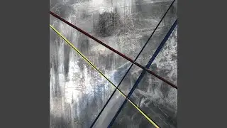тропы