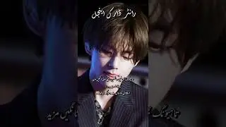 Step son obsession 𐙚|| part 4to 5|| sm.t part's!
