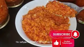 Как развести 70 процентный уксус до 9 процентов таблица. 70% уксустан 9% жасаймыз