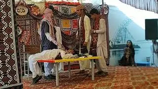 Mazahya tablo school, sindhi
