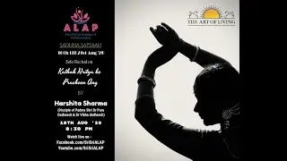 Kathak Nritya Ke | Harshita Sharma | Dr Puru Dadheech | Dr Vibha Dadheech | Arjun Taal | 24 Matra