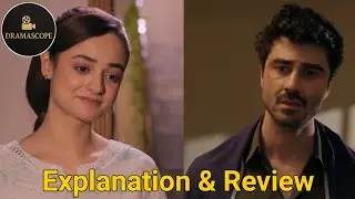 Muamma | Episode 07 [Eng Sub] - 13th Jan 2026 [ Saba Qamar & Ali Ansari ] HUM TV Drama - HD Review