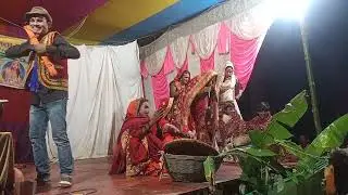 new Kabir leela amahi babusaheb sanjiv yadav