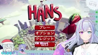 のんびりまったりゆっくりやる