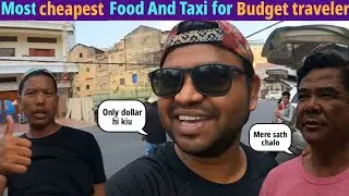 Cambodia City tour 🇰🇭 #cambodia #cambodianvlog#cambodianmarket#food #tuktuk#cambodianvlogger#virl