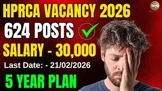 HPRCA Latest Recruitment 2026 !! 600+ Vacancy !! 30,000 Salary !!