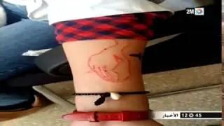 تلميذة في ال14 من عمرها تنجو من لعبة 
