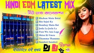 Dj Rj Remix Edm Hindi Song 💕 DJ Sidoy Remix Edm Song 💕 DJ Susovan Remix Edm Song 💕 DJ Sk Remix 