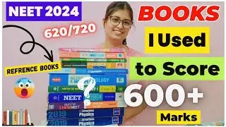 Books📚I used to crack NEET🤯|  Best Books for Neet 2024 preparation | #neet #neet2024
