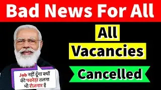 All Vacancy cancelled Bad News For All Aspirants ||SSC CGL 2021 SSC CHSL 2021 SSC MTS||