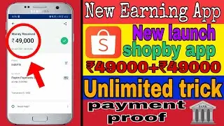 New Earning App Today | New Order Grabbing App | Best Earning App 2021| Refer & Earn App | No Invest