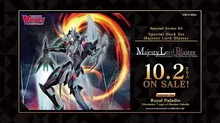 Cardfight!! Vanguard Special Series 04 &ldquo;Majesty Lord Blaster&Prime;