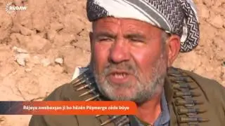 R&ecirc;jeya p&ecirc;şmergey&ecirc;n xwebexş z&ecirc;de b&ucirc;ye