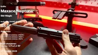 Заточу | Maxace Neptune под Metalcore