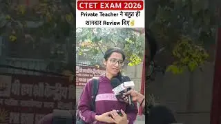 CTET Exam Strategy and Analysis live at Shalimar Bagh centre #ctetexam #ctetexam2026 #exam #viral