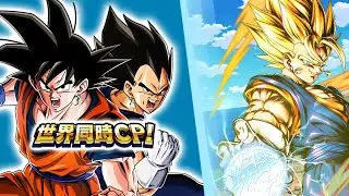 LR KENJI'S LEGENDARY PODCAST EP. 1 DOKKAN WORLDWIDE DISCUSSION VIDEO WITH NINDOXSOUL(DOKKAN BATTLE)