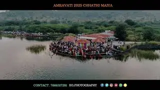 Amravati 2025 chhathi Maiya kg photography