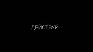UBK Markets - Новая технология iPAMM