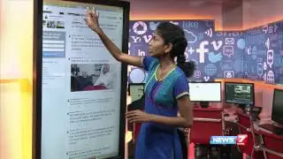 Whats Ippo: Social media on Peshawar attack (17-12-14)  @ 6 AM