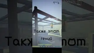 !ЭТО НЕ ЧИТЫ ЭТО БАГ СПАВНА В ИКЕЕ! #memes #animalcrossing #beats #music #ИКЕЯ