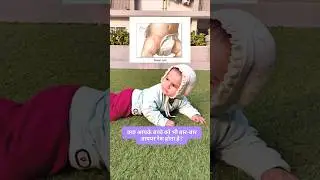 बच्चों में डायपर रैश होने पर क्या करें और क्या न करें? | diaper rash in infant | #mrigishasingh