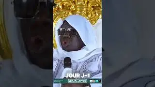 #layenne #duo #imamdamendiaye #soodaan #duet #afrique #voiceeffects #love #live #abonnetoi