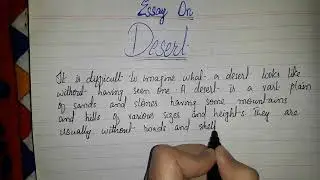 Essay On Desert  || AQFSERIES