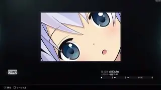 COD:BO3 エンブレム Vol.02「ご注文はうさぎですか？チノ/香風智乃」