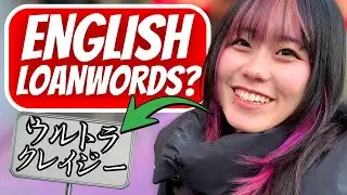 Can Japanese People Pronounce the Original Forms of English Loanwords?