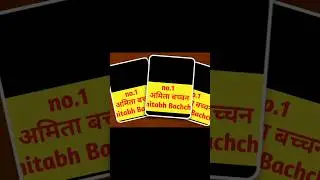 Sholay movie 'Then And Now' 1975 to 2025 | Unbelievable Transformation | #50yearsofsholay
