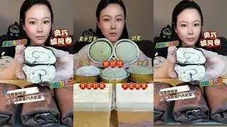 Asmr Crepe Roll Cake,Taro Paste Cake,Mochi, Custard Cream Cake,Container Cake,Eating Cake🍰Mukbang