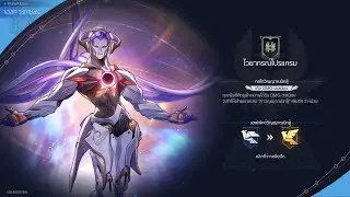 HonkaiStarRail Pure Fiction Syntax Rule 4 (Full Auto Max Score)
