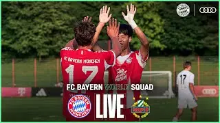 RE-LIVE | FC Bayern World Squad '25 vs. SK Rapid Wien U19 🇦🇹