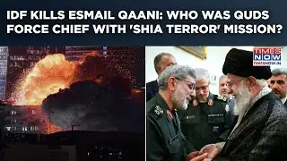 Israel Kills Iran's Esmail Qaani: Who Was Quds Force Chief With 'Shia Terror' Mission? IDF's Big Win