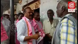 TRS Candidate Kusukuntla Prabhakar Reddy Election Campaign in Munugode | AT News