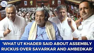 &ldquo;MLAs are the Elected Members of Assembly, They should be Inspiration to Younger Generation&rdquo;