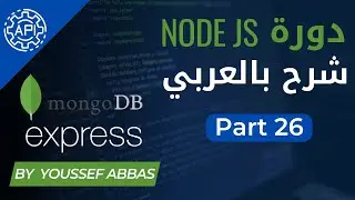 Node JS API : #26 - Register New User