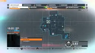 Стреляем плохо, водим хорошо ))) Beta Hardline