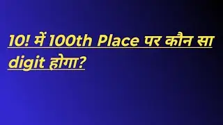 Number System ll Place Value and Face Value 