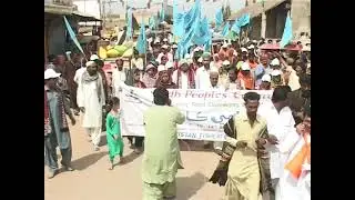 Pakistan fisherfolk forum