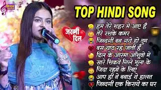 💕🎵 90s Romantic Ghazals 💖 &ndash; Dimple Bhumi 🌸   Evergreen Love Jukebox   Classic Melodies 🌹