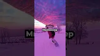 Твой запрос был услышан