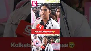 முதுகு எலும்ப Group-அ சேர்ந்து🥺 உடைச்சி அந்த பொண்ண😡Kolkatta Doctor Case
