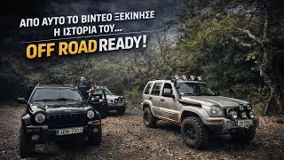 &Chi;&Alpha;&Lambda;&Alpha;&Rho;&Eta; &Beta;&Omicron;&Lambda;&Tau;&Alpha; ! &Delta;&Epsilon;&Nu; &Pi;&Epsilon;&Rho;&Iota;&Mu;&Epsilon;&Nu;&Alpha;&Mu;&Epsilon; &Nu;&Alpha; &Gamma;&Iota;&Nu;&Epsilon;&Iota; &Alpha;&Upsilon;&Tau;&Omicron; ! OFF ROAD READY 4X4 CLUB