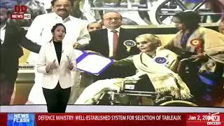 66th National Film Awards 2019
