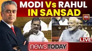 Rajdeep Sardesai LIVE | BJP vs Opposition In Lok Sabha | Total Breakdown of Trust In Govt-Oppn Ties?