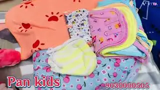 New Born baby kit | whole sale | Hyderabad |