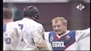 1990 Wellington v GB..